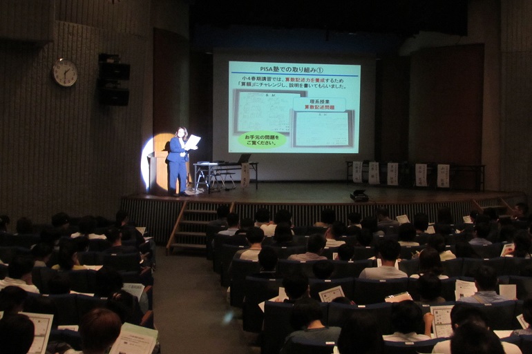 短所はあるけど長所なんてない！そんな人は短所を言い換えて長所にしちゃいましょう