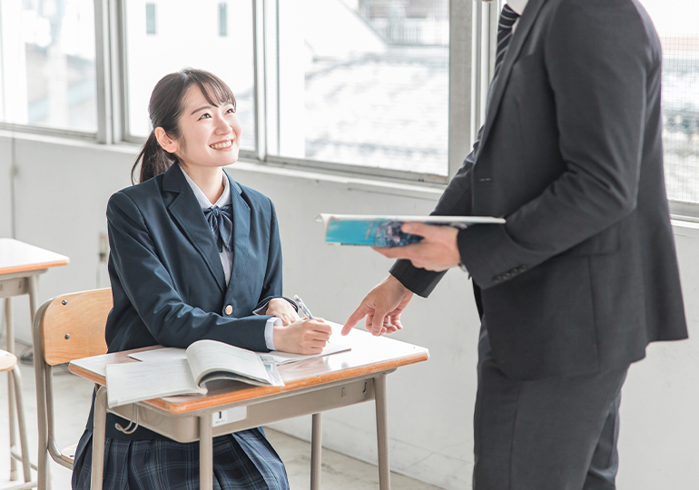 公立の中学、高校の良さとは