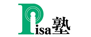 PISA塾受験ガイド　勉強・受験のお役立ち情報をお届けいたします