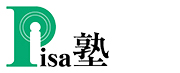 大宮国際中の合格を目指すならPISA塾講師 石川加奈子