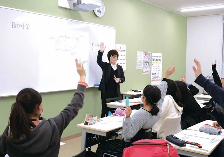 中高一貫校向け塾