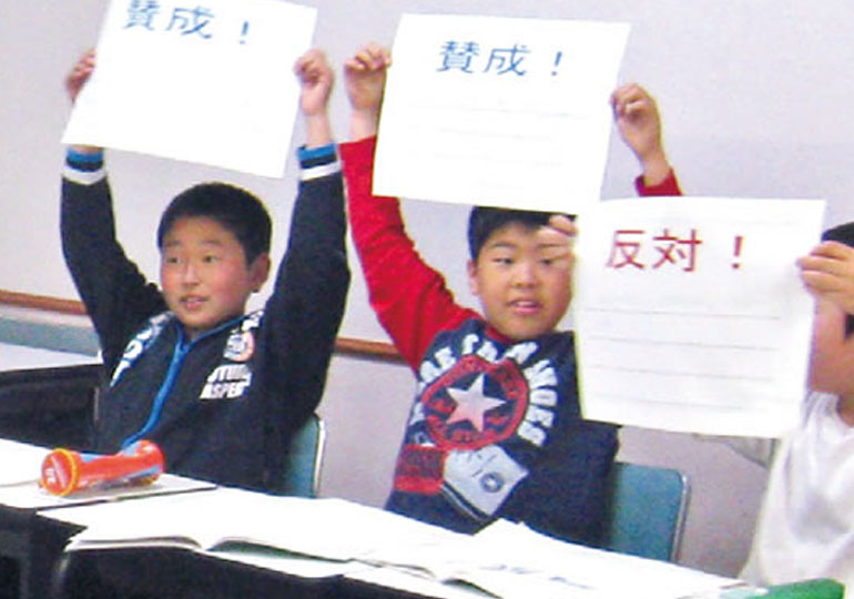 公立中高一貫校向け塾