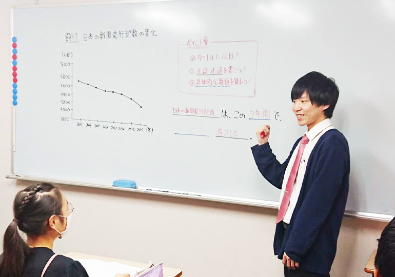 学びあえる仲間ができる