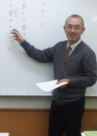 志望校設定・対策