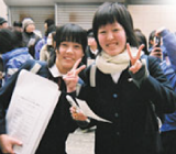 逆転合格