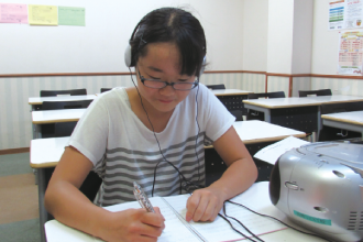 体系的に身につく英語